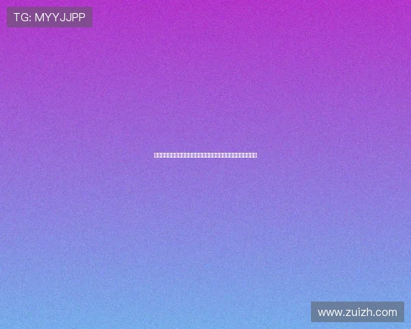 山猫队季后赛征程全解析新赛季冲击历史最佳表现再创辉煌未来可期