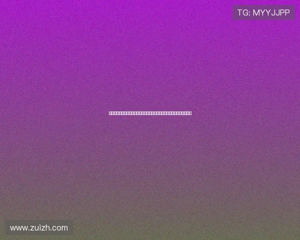 畅享手机直播间焕新体验海量福利互动好物天天抢品质推荐限时优惠不停歇